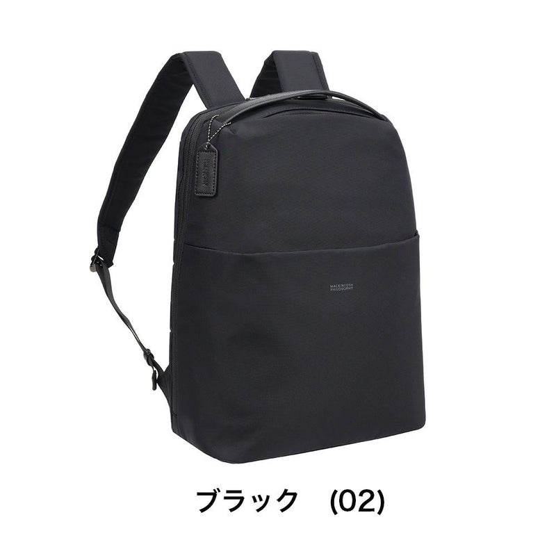 マッキントッシュフィロソフィーリュックA413.3インチPC収納レディースMACKINTOSHPHILOSOPHYミアビジネスリュックリュックサックブランドおしゃれきれいめ通勤仕事用スリムコンパクト11201
