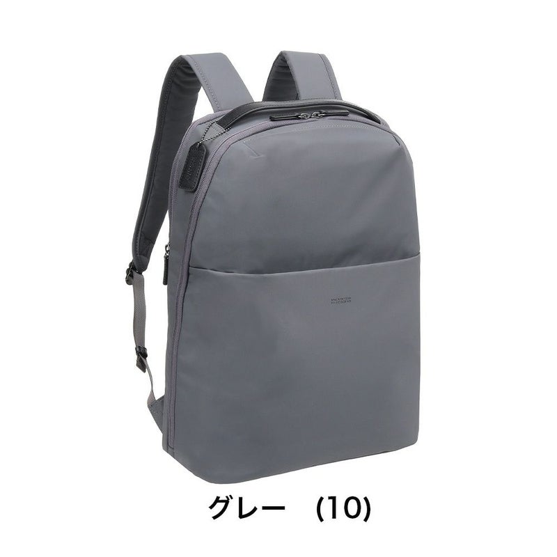 マッキントッシュフィロソフィーリュックB415.6インチPC収納レディースMACKINTOSHPHILOSOPHYミアビジネスリュックリュックサックブランドおしゃれきれいめ通勤仕事用大きめ大容量11202