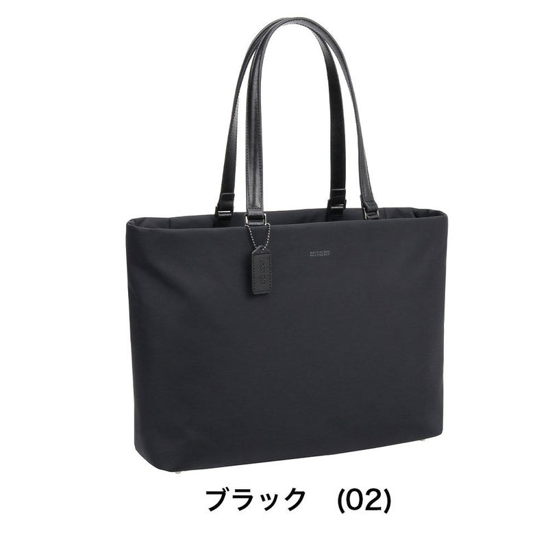 マッキントッシュフィロソフィートートバッグA413.3インチPC収納レディースバッグMACKINTOSHPHILOSOPHYミアビジネストートトートバックブランドおしゃれきれいめ通勤仕事用スリムコンパクト11203