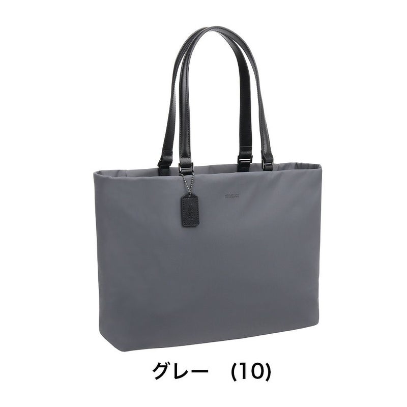 マッキントッシュフィロソフィートートバッグA413.3インチPC収納レディースバッグMACKINTOSHPHILOSOPHYミアビジネストートトートバックブランドおしゃれきれいめ通勤仕事用スリムコンパクト11203