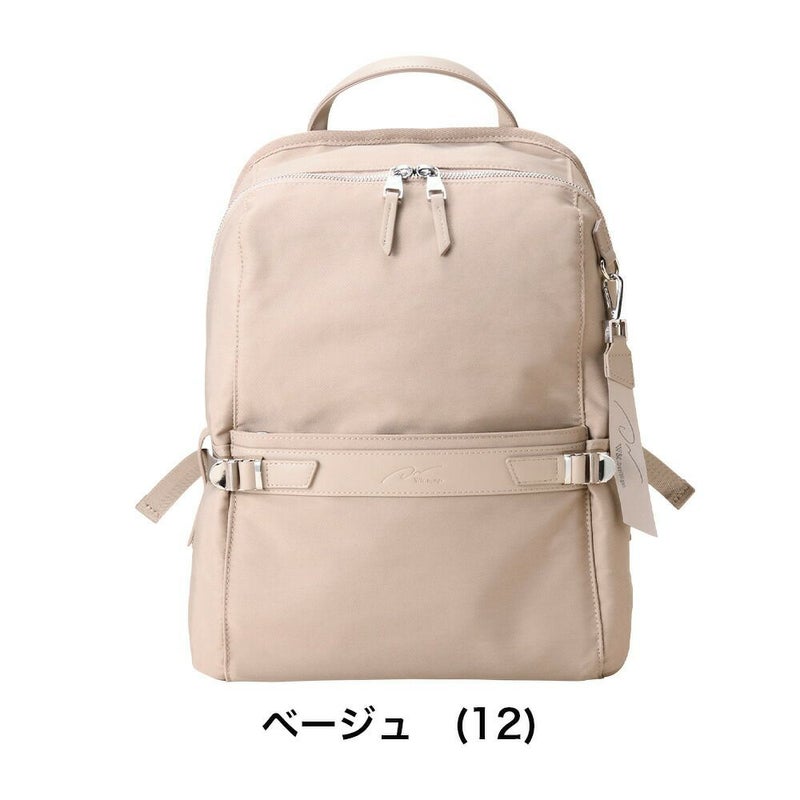 リュックレディースビジネスW&.Day/NightリッカA4ジャストサイズビジネスリュック通勤エースビジネスバッグバッグきれいめブランド軽量軽い小さめ女性仕事用ダブルアンドデイナイト11711