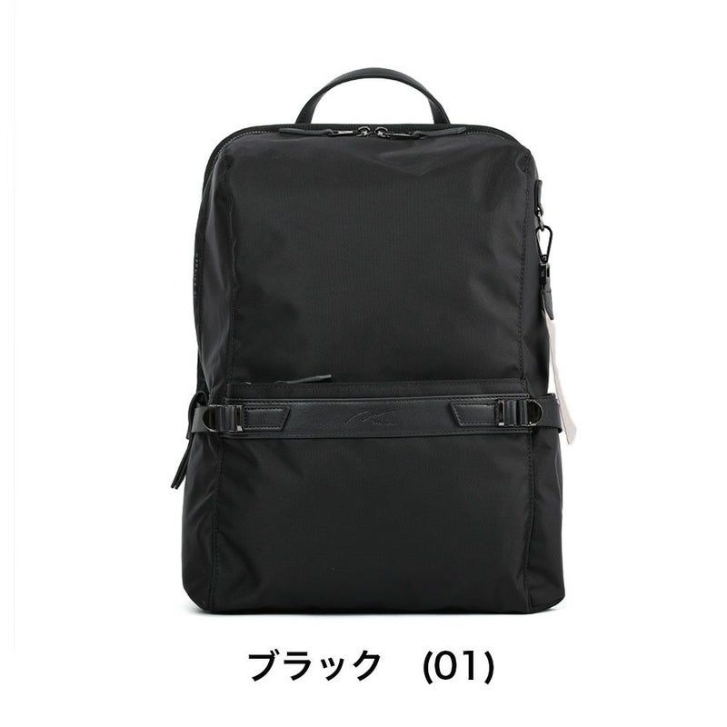 リュックレディースビジネスW&.Day/NightリッカA4サイズ13.3インチPC収納ビジネスリュック通勤エースビジネスバッグバッグきれいめブランド軽量軽いおしゃれ女性ダブルアンドデイナイト11712