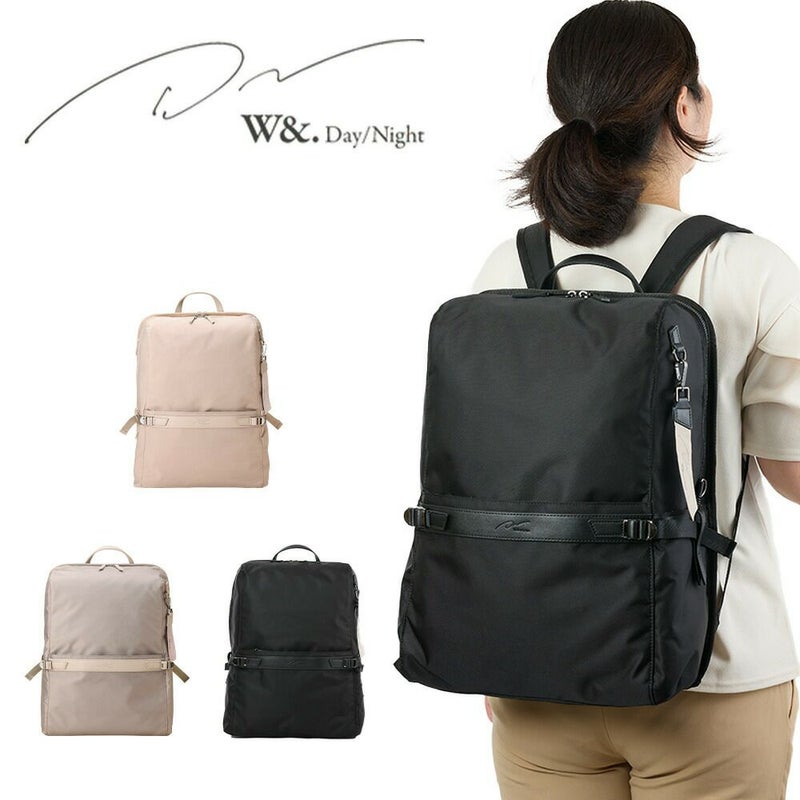リュックレディースビジネスW&.Day/NightリッカB4サイズ15.6インチPC収納ビジネスリュック通勤エースビジネスバッグバッグきれいめブランド軽量軽いおしゃれ女性大きめ大きい大容量11713