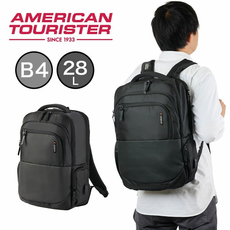 【正規取扱店】アメリカンツーリスターリュックAmericanTouristerメンズ28LB4A4セグノバックパック1ビジネスリュック通勤通学出張1泊2泊大きめ大容量ブランドレインカバーUSBポート149573