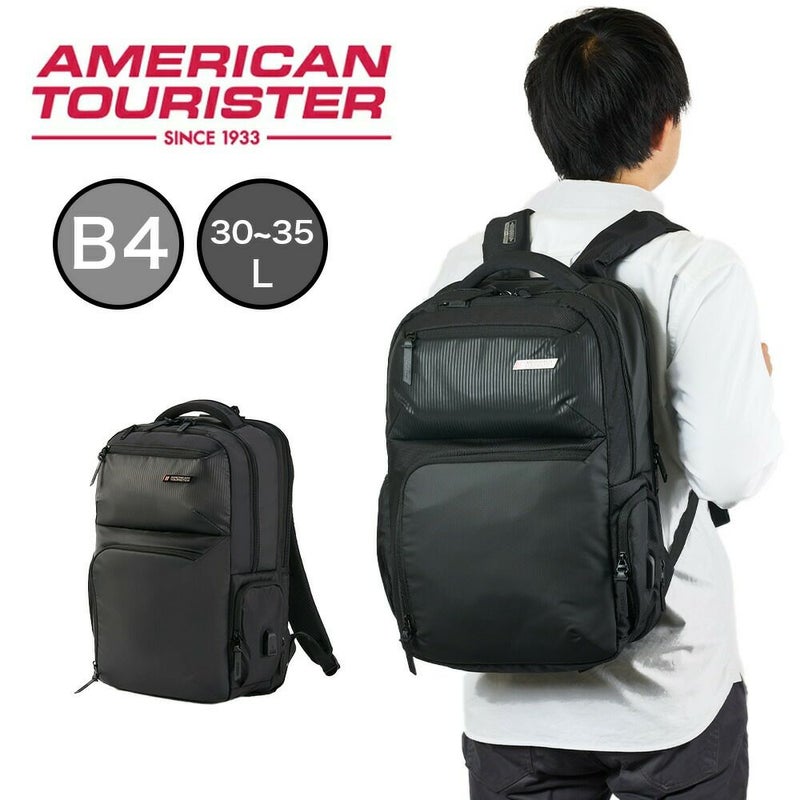 【正規取扱店】アメリカンツーリスターリュックAmericanTouristerメンズ30L35LB4A4セグノバックパック3ビジネスリュック容量拡張通勤出張1泊2泊大容量ブランドレインカバーUSBポート149575