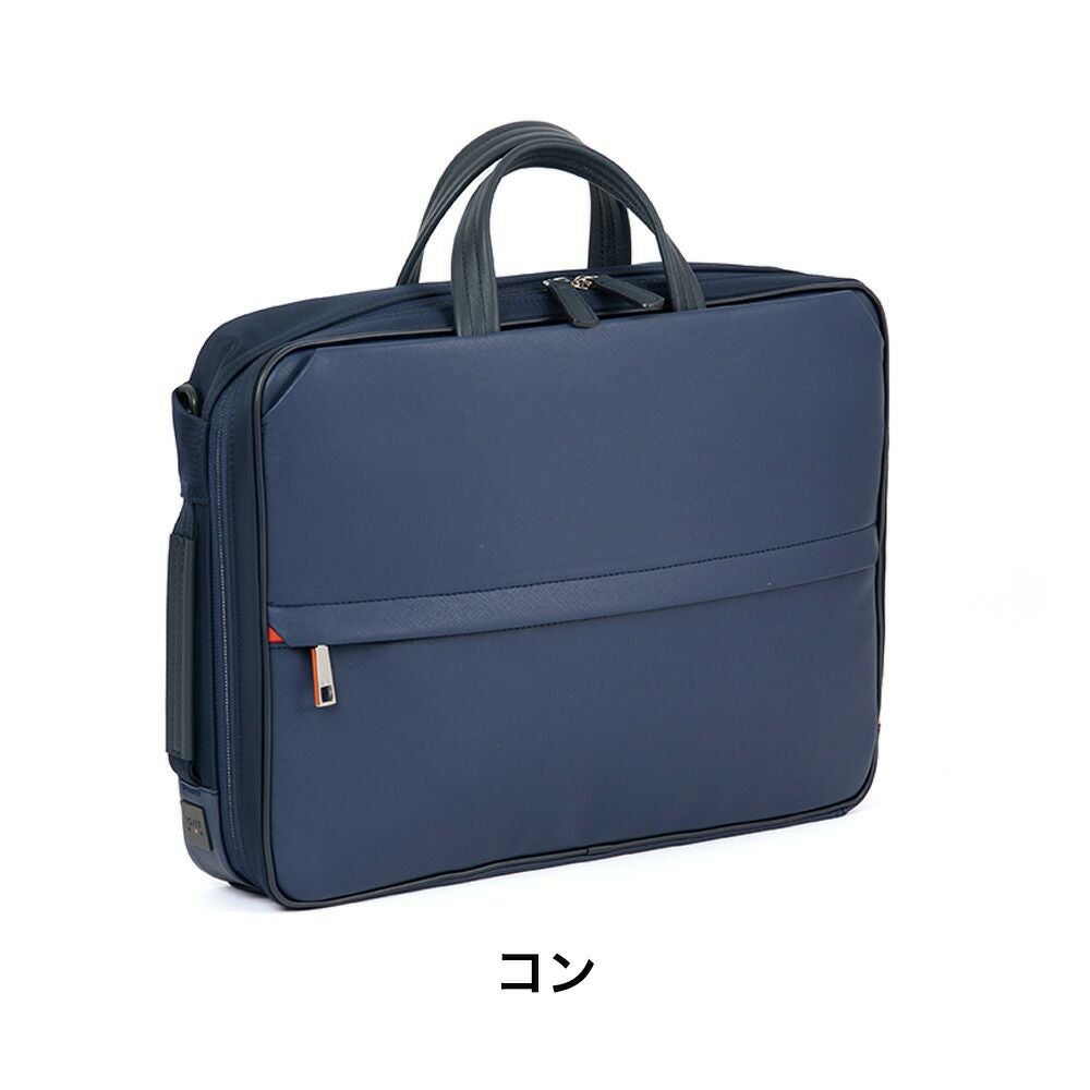 IS/ITビジネスバッグイズイット3WAYビジネスリュックメンズA4サフィールIIビジネスバックバッグバックビジネスリュックリュックサックブランド人気軽量薄型ISIT937513