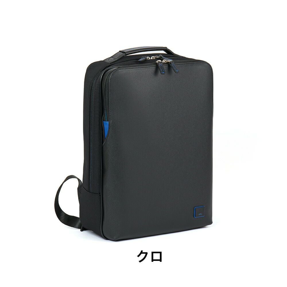 ランバンオンブルービジネスリュックLANVINenBleuビジネスバッグリュックホームズメンズレディースA4ビジネスバックバッグビジネス2WAY薄型軽いコンパクトブランドおしゃれ523711