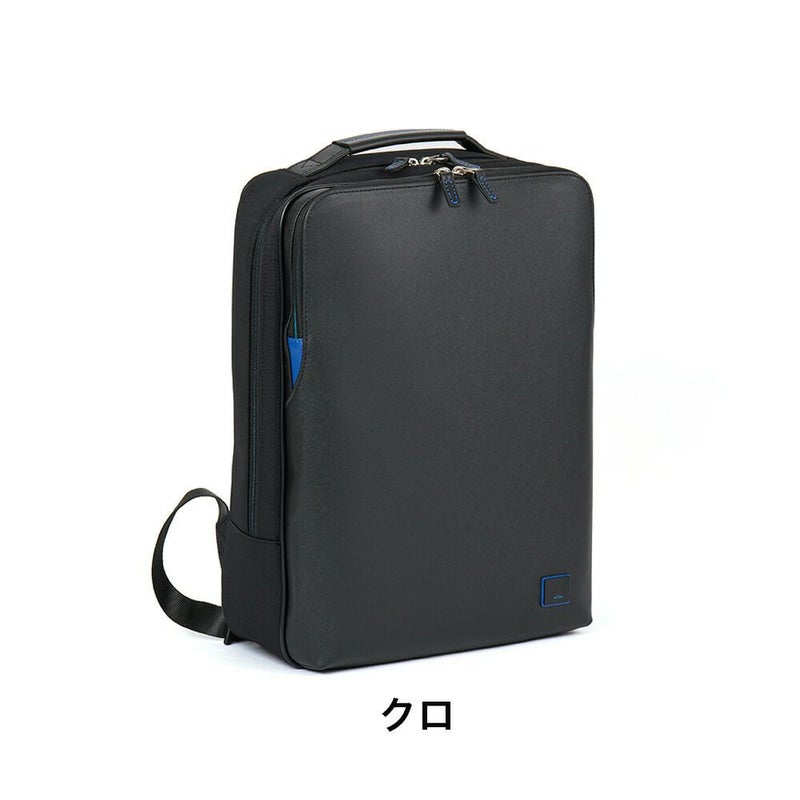 ランバンオンブルービジネスリュックLANVINenBleuビジネスバッグリュックホームズメンズレディースA4ビジネスバックバッグビジネス2WAY薄型軽いコンパクトブランドおしゃれ523711