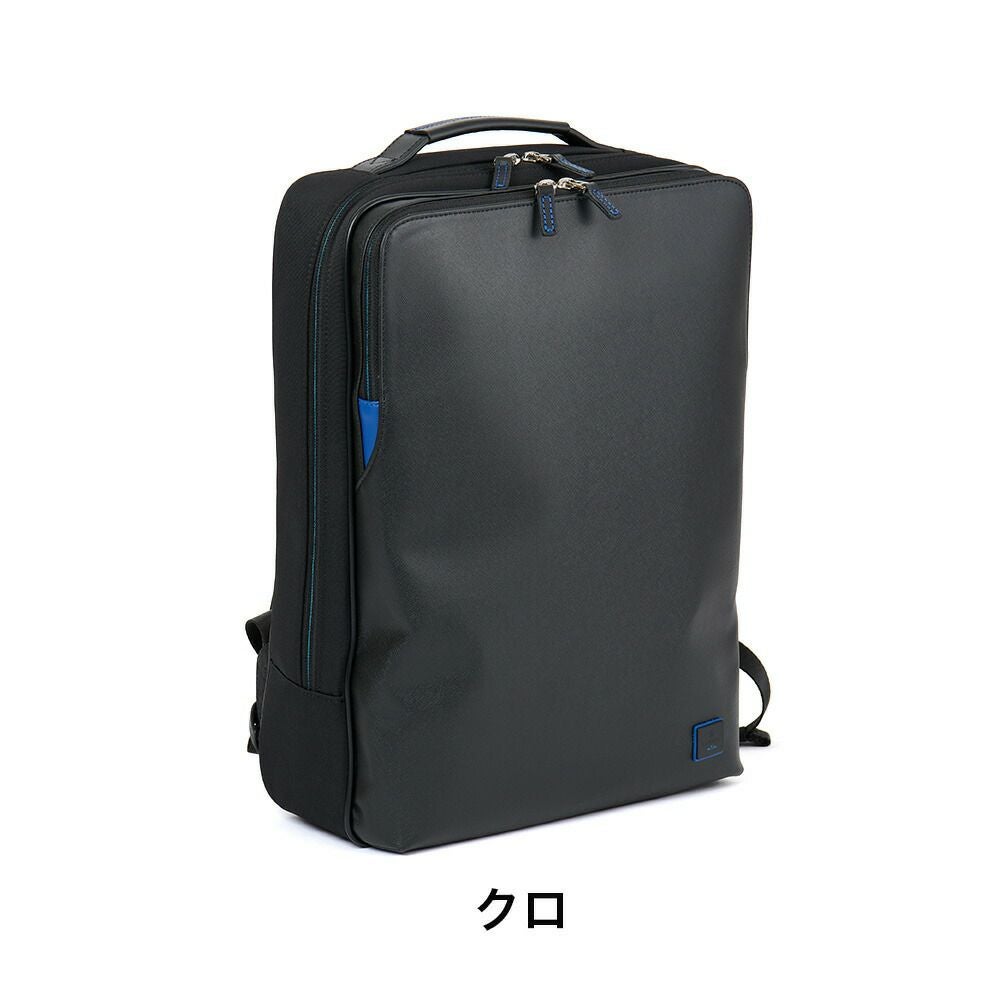 ランバンオンブルービジネスリュックLANVINenBleuビジネスバッグリュックホームズメンズレディースB4ビジネスバックバッグビジネス2WAY大容量大きめ人気ブランドおしゃれ523712
