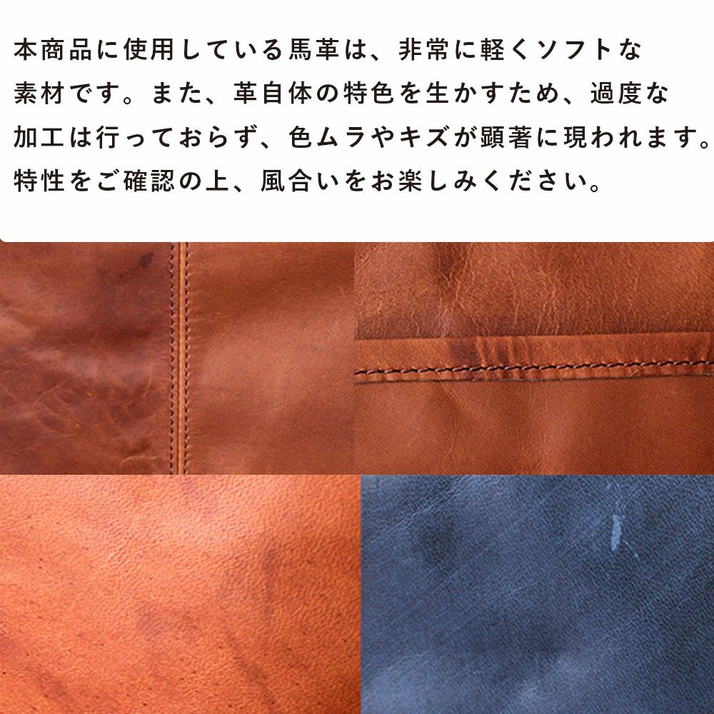 ダコタショルダーバッグメンズ縦型Dakota本革革レザー馬革バッグショルダーバック斜めがけ斜め掛けブランドおしゃれ大人縦長大きめ薄いダコタブラックレーベル軽い軽量1623804