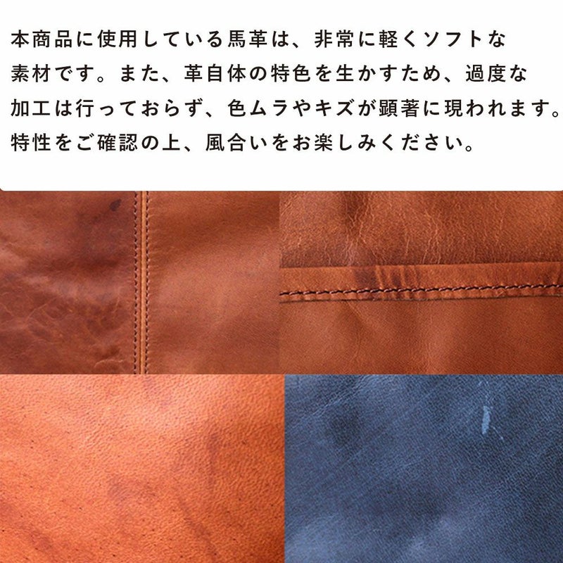 ダコタショルダーバッグメンズ縦型Dakota本革革レザー馬革バッグショルダーバック斜めがけ斜め掛けブランドおしゃれ大人縦長大きめ薄いダコタブラックレーベル軽い軽量1623804