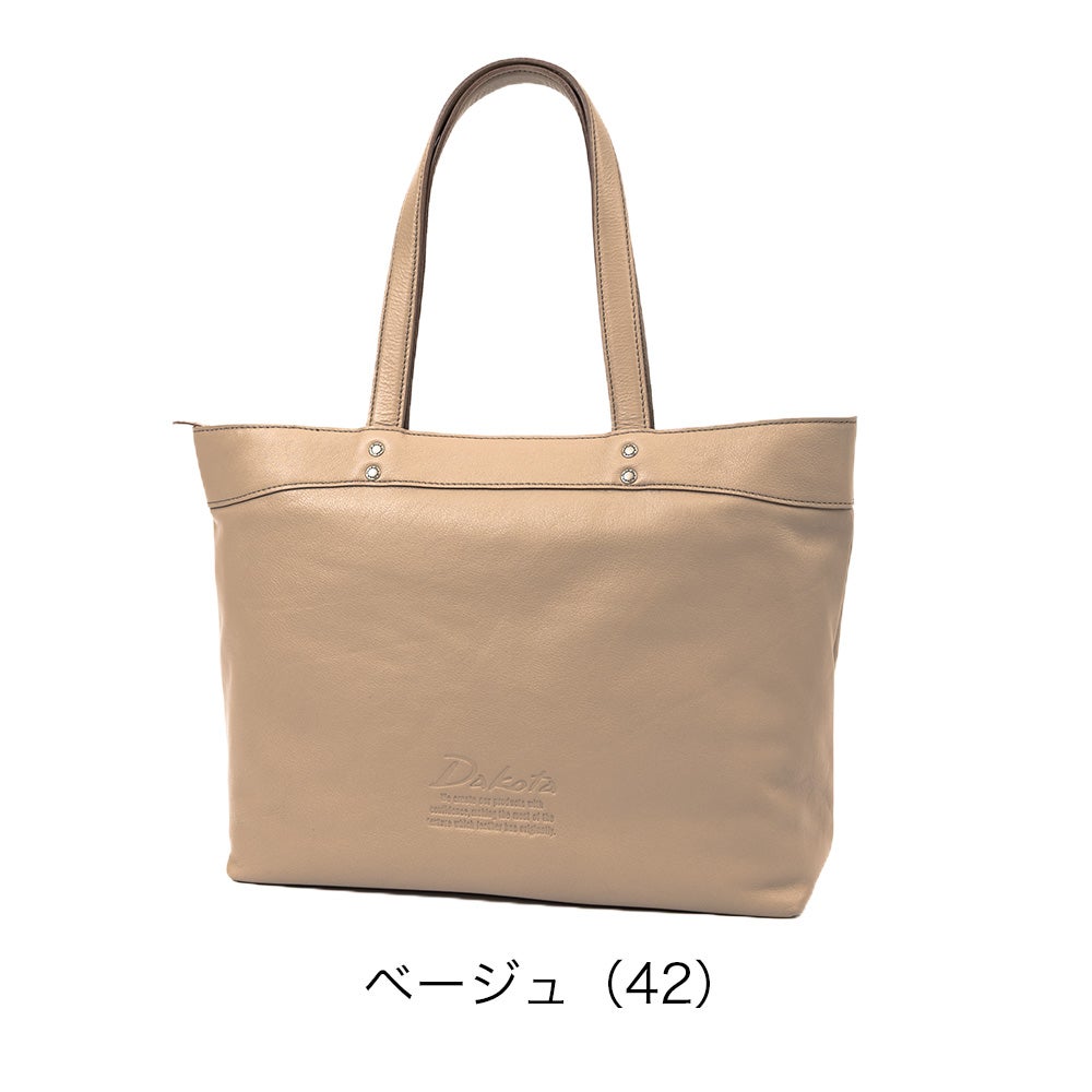 ダコタバッグトートバッグレディースA4女性Dakota本革革レザートートバックトートレザーレザートートバッグ肩掛けカバン軽い軽量ビジネス通勤おしゃれブランド人気30代40代50代1034510