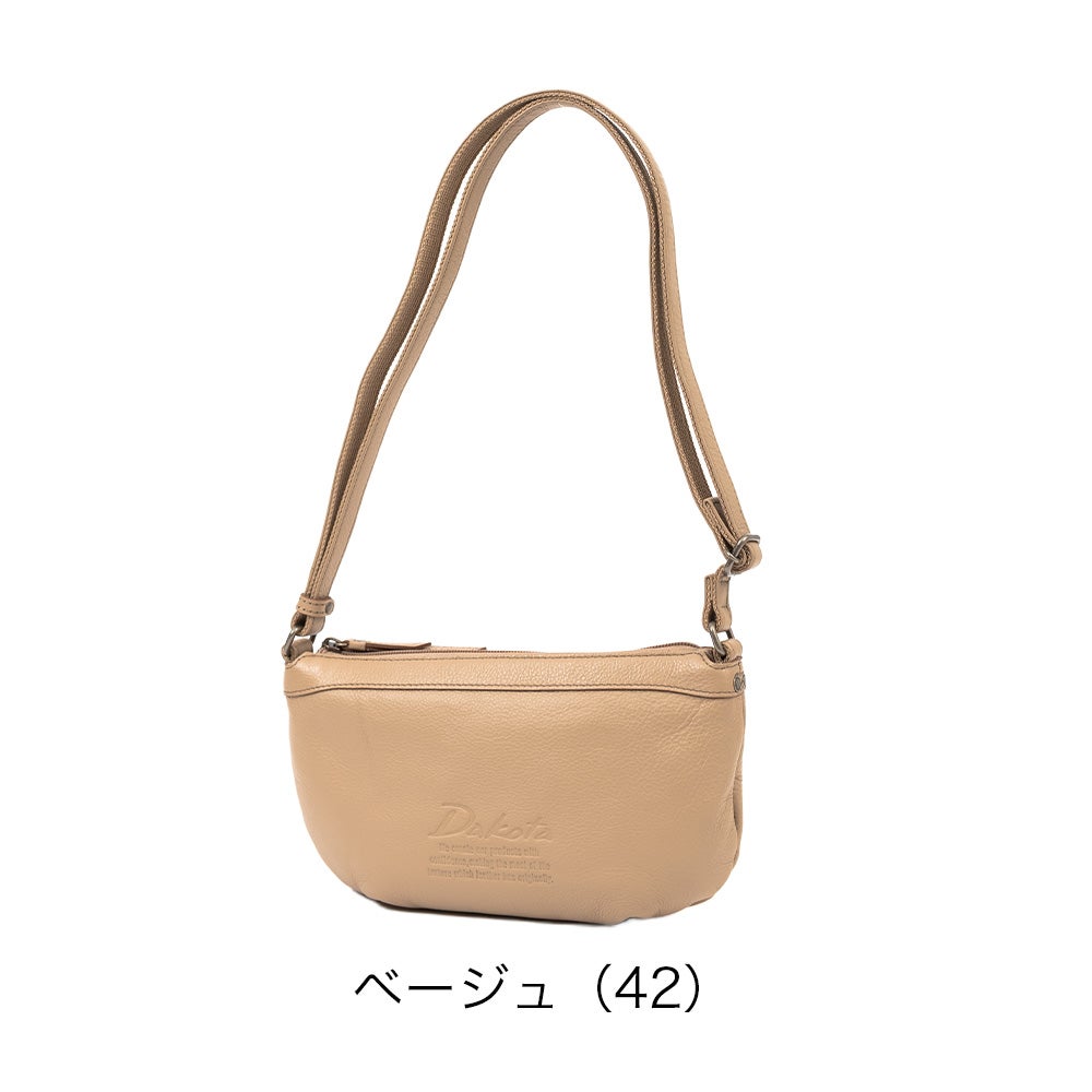 ダコタバッグショルダーバッグ横型レディース女性Dakotaジェントリー本革革レザーショルダーバッグ斜め掛け斜めがけ軽い軽量おしゃれ大人ブランド人気小さめ小さい30代40代50代1034512
