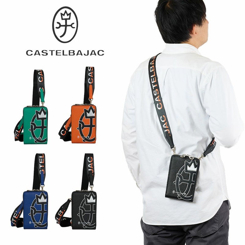 カステルバジャックミニショルダーバッグバッグCASTELBAJACウプラ本革レザースマホショルダーバッグスマホポーチ財布メンズレディースミニショルダーバッグブランド大人男性人気54121