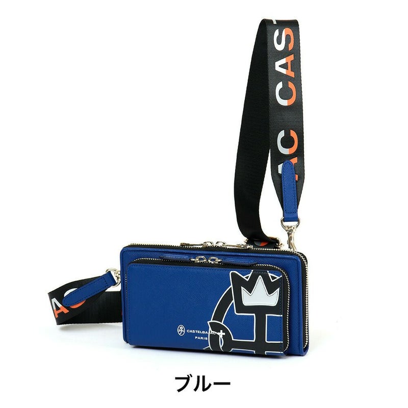 カステルバジャックミニショルダーバッグバッグCASTELBAJACウプラ本革レザー財布メンズレディースミニショルダーバッグブランド大人男性人気54122
