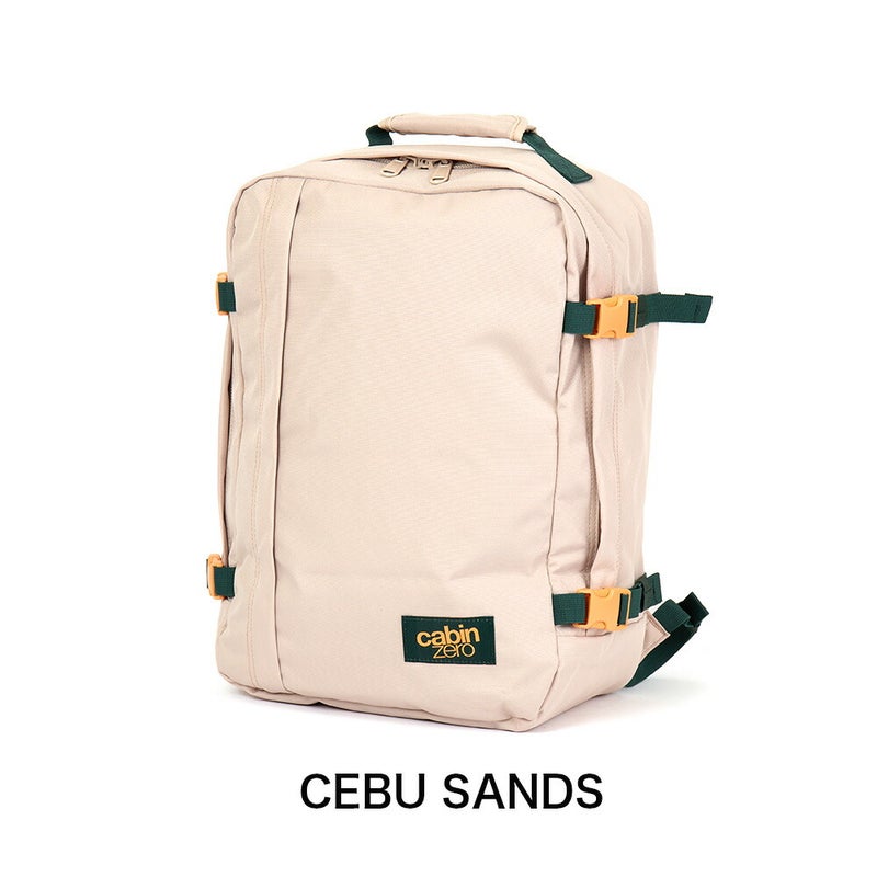 キャビンゼロリュック36LCABINZEROCLASSICメンズレディースクラシック大容量大きめ大型大きい軽い軽量機内持ち込みバックパックトラベルバッグ大きいリュック通勤通学旅行1泊2泊CZ171CZ172