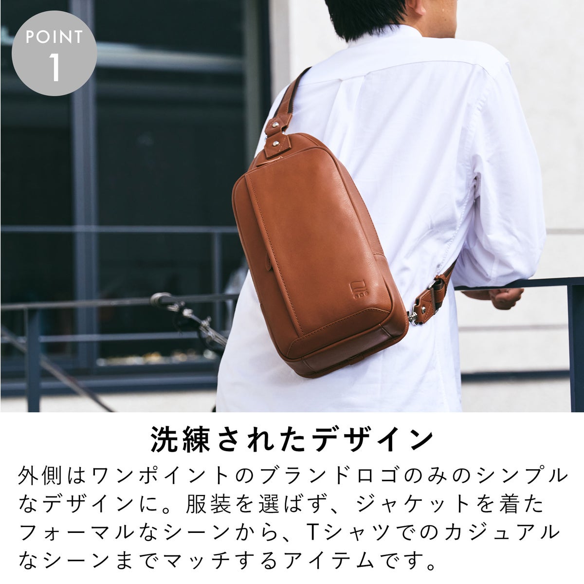 ボディバッグメンズ本革レザーブランドファスナー付きボディーバッグ革大容量大きめ人気おすすめかっこいいレディースワンショルダーバッグ斜めがけ大人30代40代50代エペepeepe010