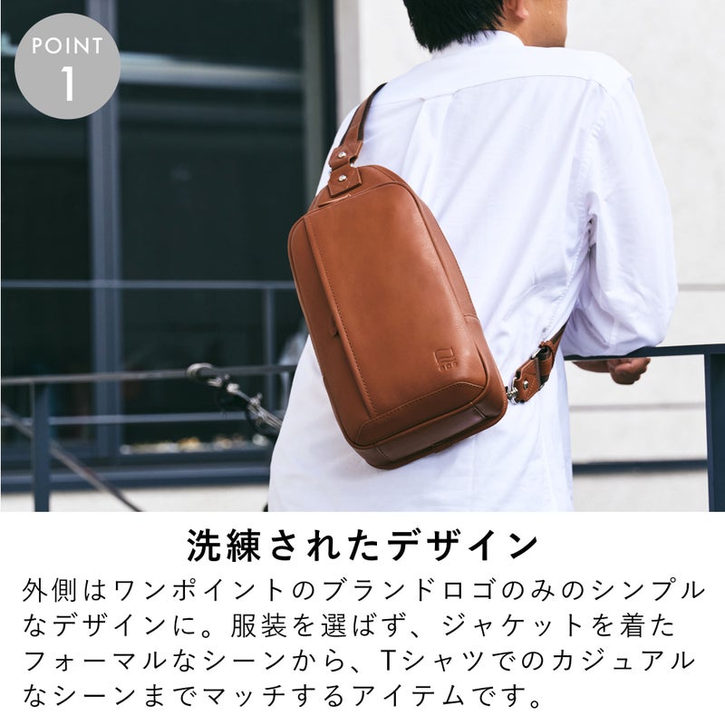 ボディバッグメンズ本革レザーブランドファスナー付きボディーバッグ革大容量大きめ人気おすすめかっこいいレディースワンショルダーバッグ斜めがけ大人30代40代50代エペepeepe010