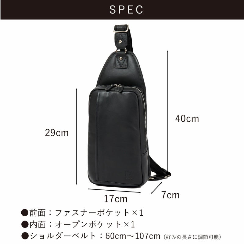 ボディバッグメンズ本革レザーブランドファスナー付きボディーバッグ革大容量大きめ人気おすすめかっこいいレディースワンショルダーバッグ斜めがけ大人30代40代50代エペepeepe010