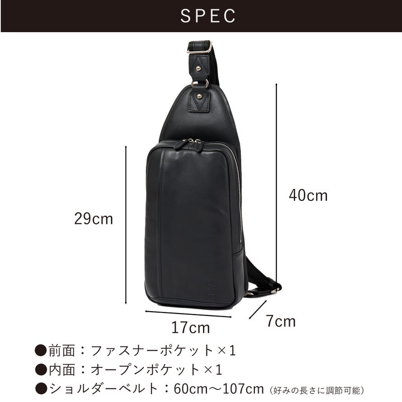 ボディバッグメンズ本革レザーブランドファスナー付きボディーバッグ革大容量大きめ人気おすすめかっこいいレディースワンショルダーバッグ斜めがけ大人30代40代50代エペepeepe010