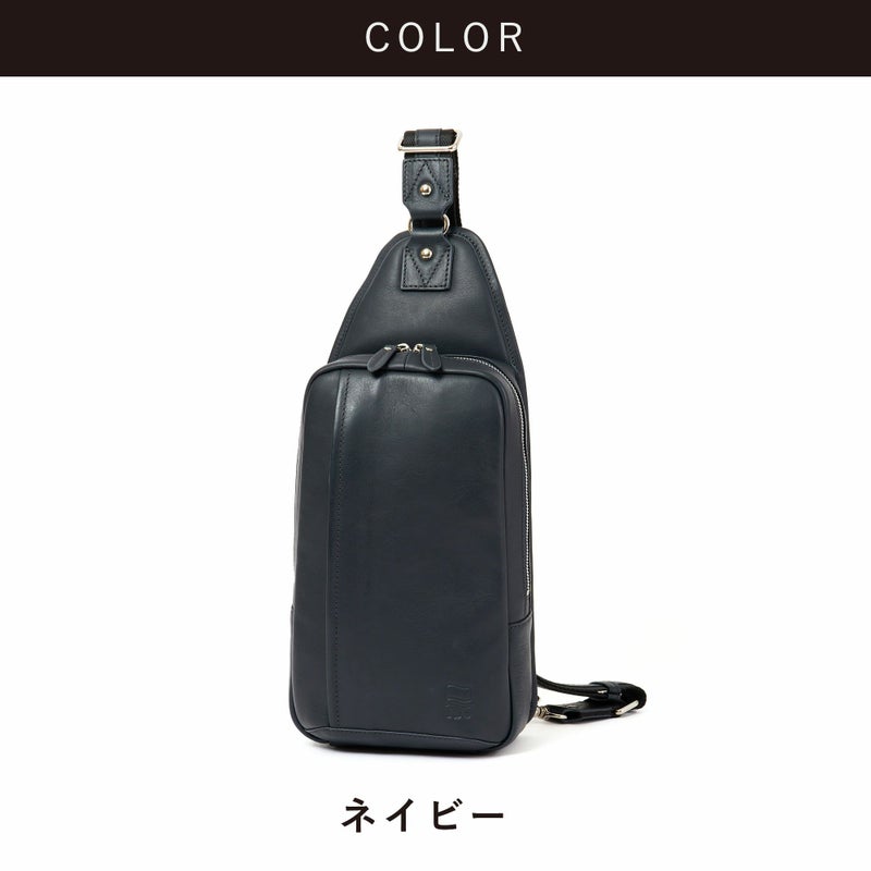 ボディバッグメンズ本革レザーブランドファスナー付きボディーバッグ革大容量大きめ人気おすすめかっこいいレディースワンショルダーバッグ斜めがけ大人30代40代50代エペepeepe010
