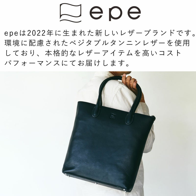 トートバッグメンズ縦型本革A4ファスナー付きマチありトートバックトートビジネスカジュアル小さめ薄い通勤通学軽量軽い縦長マチレザーシンプルおしゃれブランド人気スリムトートエペepeepe011