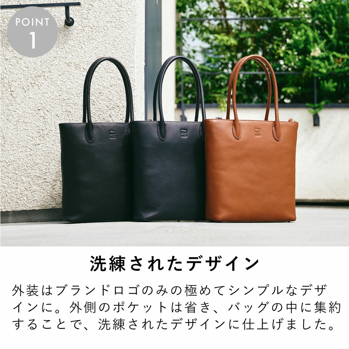 トートバッグメンズ縦型本革A4ファスナー付きマチありトートバックトートビジネスカジュアル小さめ薄い通勤通学軽量軽い縦長マチレザーシンプルおしゃれブランド人気スリムトートエペepeepe011