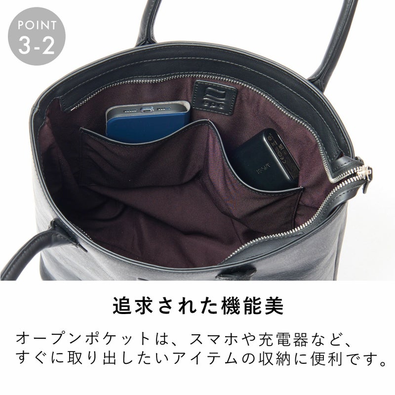 トートバッグメンズ縦型本革A4ファスナー付きマチありトートバックトートビジネスカジュアル小さめ薄い通勤通学軽量軽い縦長マチレザーシンプルおしゃれブランド人気スリムトートエペepeepe011