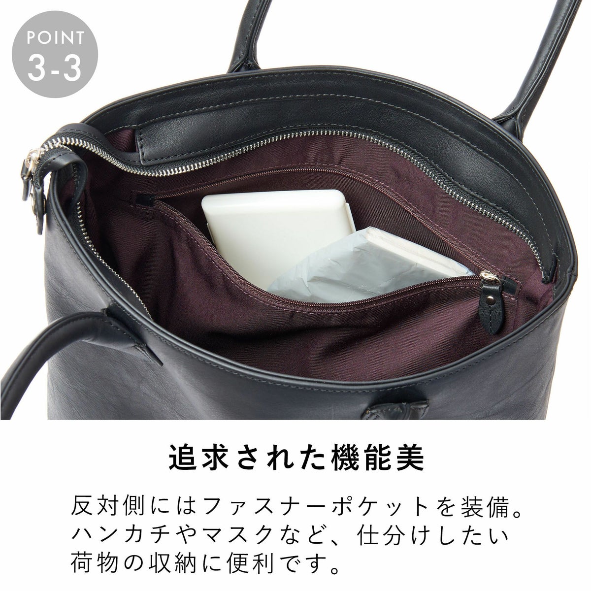 トートバッグメンズ縦型本革A4ファスナー付きマチありトートバックトートビジネスカジュアル小さめ薄い通勤通学軽量軽い縦長マチレザーシンプルおしゃれブランド人気スリムトートエペepeepe011