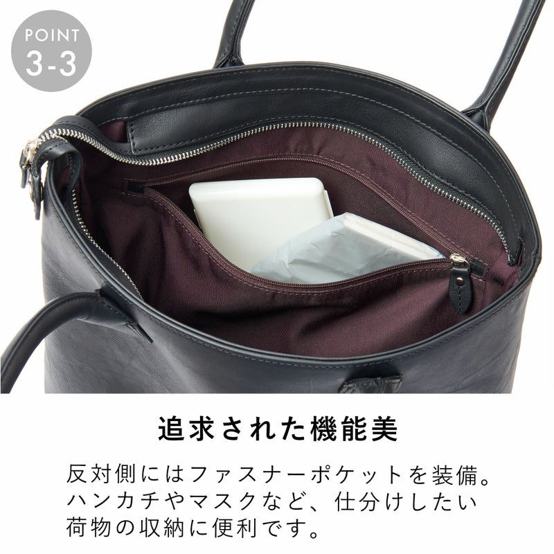 トートバッグメンズ縦型本革A4ファスナー付きマチありトートバックトートビジネスカジュアル小さめ薄い通勤通学軽量軽い縦長マチレザーシンプルおしゃれブランド人気スリムトートエペepeepe011