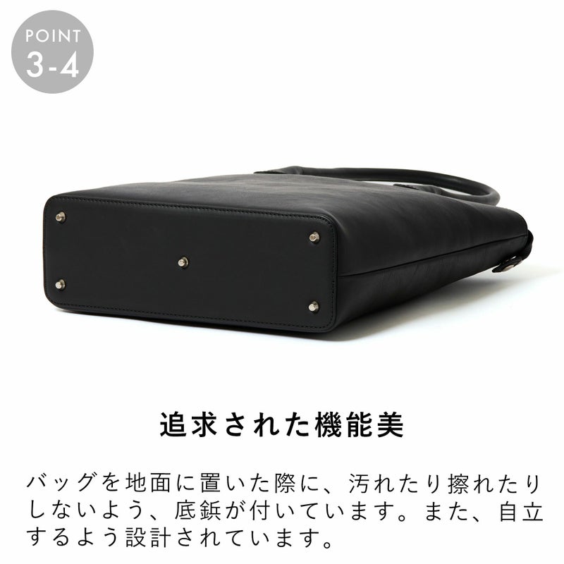 トートバッグメンズ縦型本革A4ファスナー付きマチありトートバックトートビジネスカジュアル小さめ薄い通勤通学軽量軽い縦長マチレザーシンプルおしゃれブランド人気スリムトートエペepeepe011