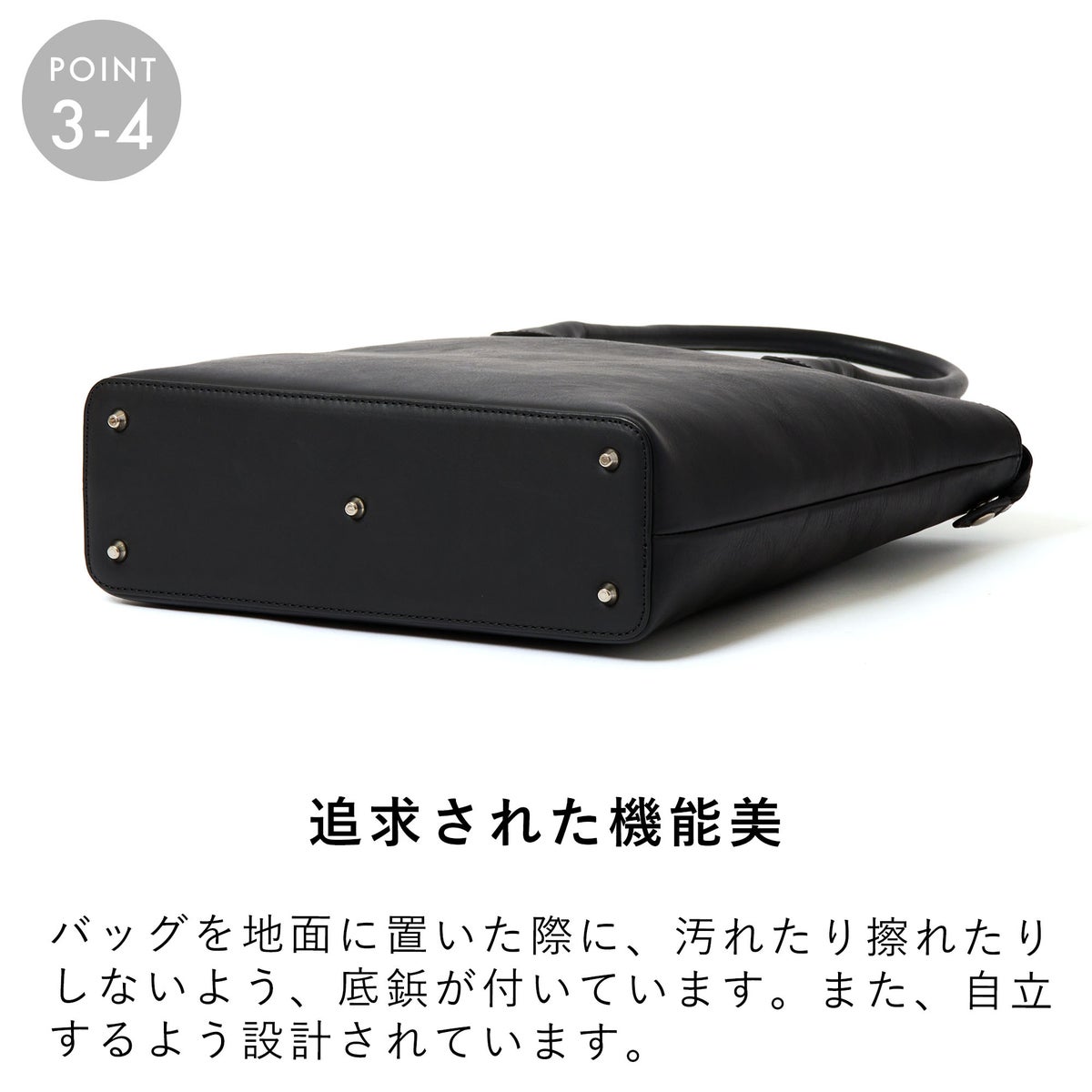 トートバッグメンズ縦型本革A4ファスナー付きマチありトートバックトートビジネスカジュアル小さめ薄い通勤通学軽量軽い縦長マチレザーシンプルおしゃれブランド人気スリムトートエペepeepe011