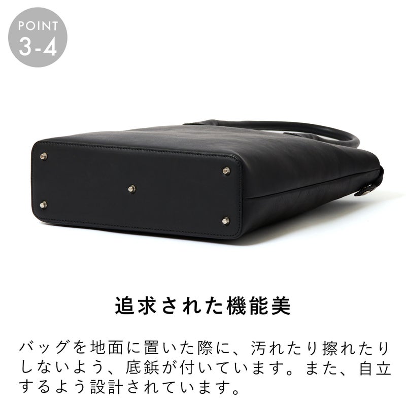 トートバッグメンズ縦型本革A4ファスナー付きマチありトートバックトートビジネスカジュアル小さめ薄い通勤通学軽量軽い縦長マチレザーシンプルおしゃれブランド人気スリムトートエペepeepe011