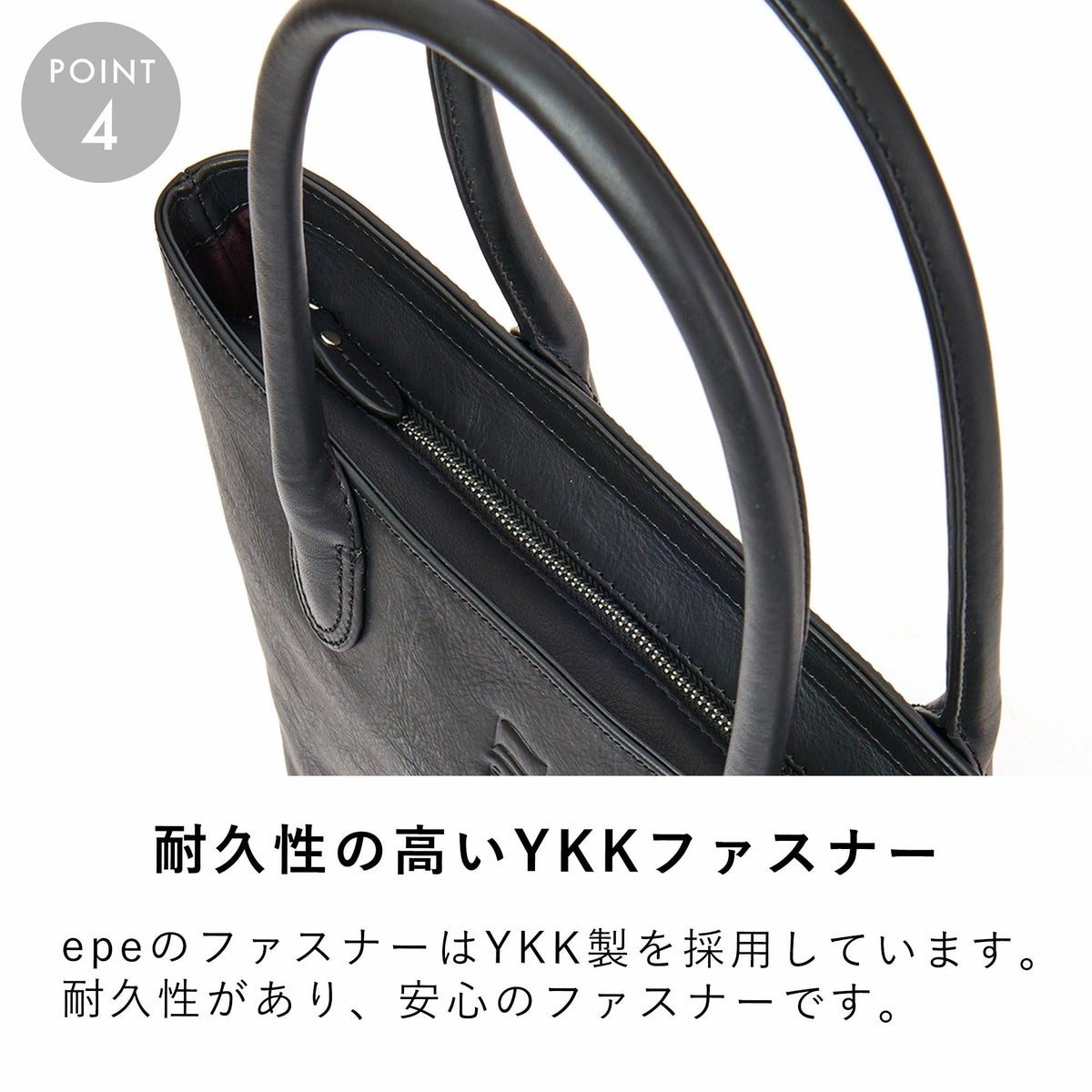 トートバッグメンズ縦型本革A4ファスナー付きマチありトートバックトートビジネスカジュアル小さめ薄い通勤通学軽量軽い縦長マチレザーシンプルおしゃれブランド人気スリムトートエペepeepe011