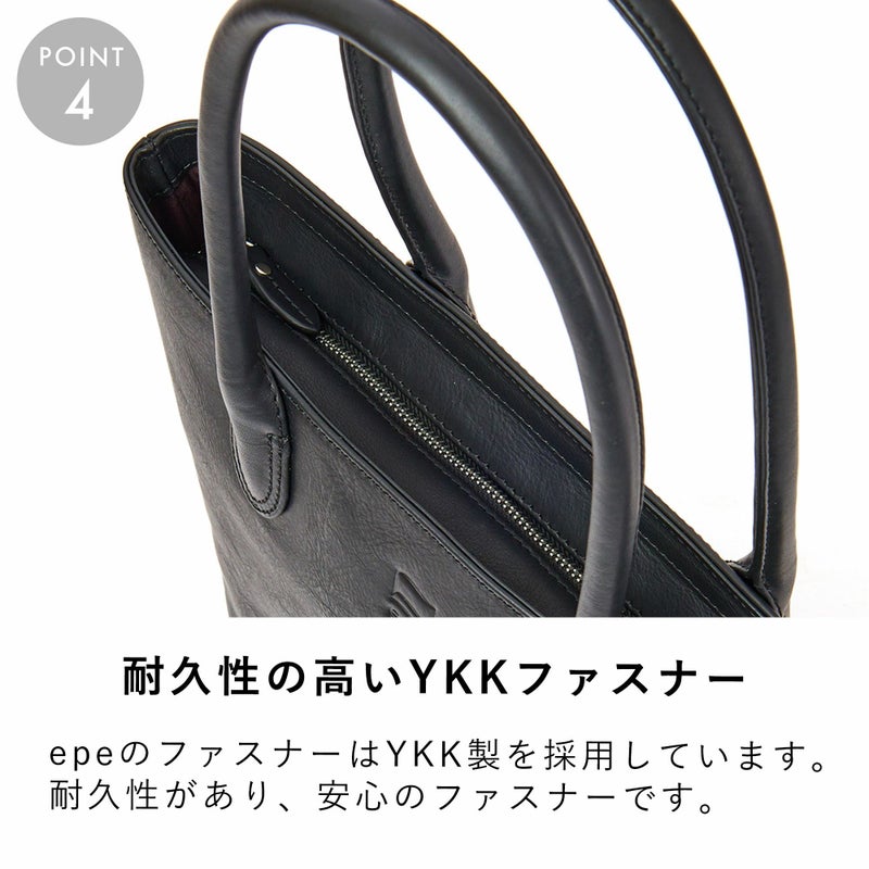 トートバッグメンズ縦型本革A4ファスナー付きマチありトートバックトートビジネスカジュアル小さめ薄い通勤通学軽量軽い縦長マチレザーシンプルおしゃれブランド人気スリムトートエペepeepe011