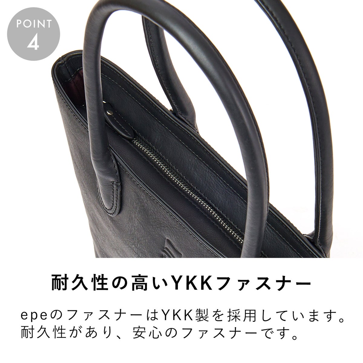 トートバッグメンズ縦型本革A4ファスナー付きマチありトートバックトートビジネスカジュアル小さめ薄い通勤通学軽量軽い縦長マチレザーシンプルおしゃれブランド人気スリムトートエペepeepe011