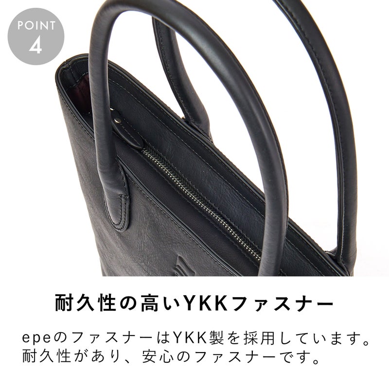 トートバッグメンズ縦型本革A4ファスナー付きマチありトートバックトートビジネスカジュアル小さめ薄い通勤通学軽量軽い縦長マチレザーシンプルおしゃれブランド人気スリムトートエペepeepe011