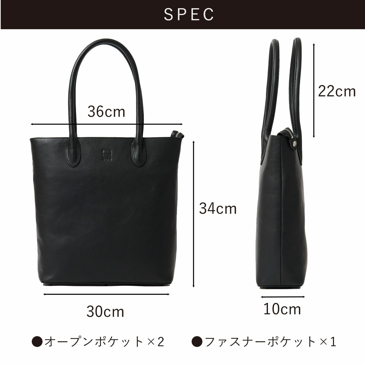 トートバッグメンズ縦型本革A4ファスナー付きマチありトートバックトートビジネスカジュアル小さめ薄い通勤通学軽量軽い縦長マチレザーシンプルおしゃれブランド人気スリムトートエペepeepe011
