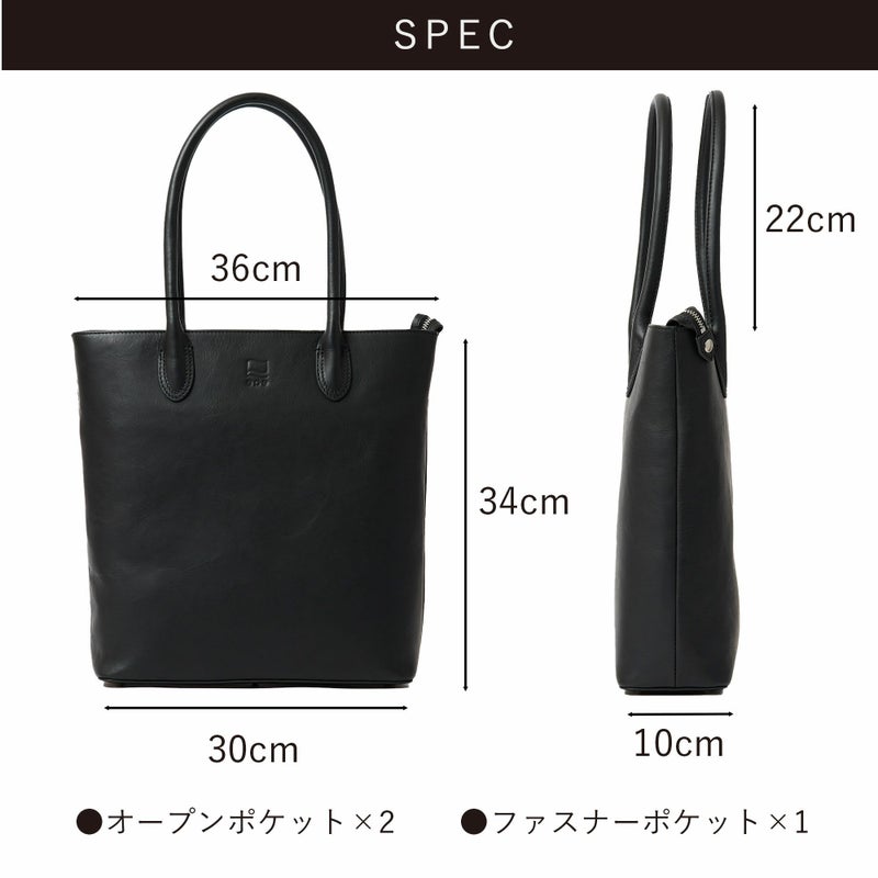 トートバッグメンズ縦型本革A4ファスナー付きマチありトートバックトートビジネスカジュアル小さめ薄い通勤通学軽量軽い縦長マチレザーシンプルおしゃれブランド人気スリムトートエペepeepe011