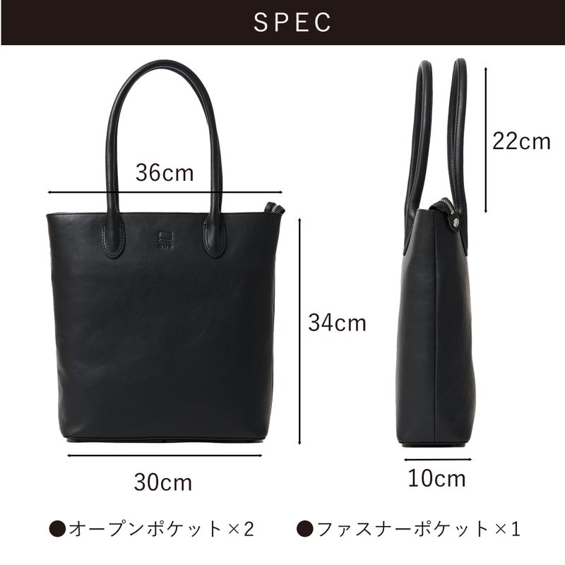 トートバッグメンズ縦型本革A4ファスナー付きマチありトートバックトートビジネスカジュアル小さめ薄い通勤通学軽量軽い縦長マチレザーシンプルおしゃれブランド人気スリムトートエペepeepe011
