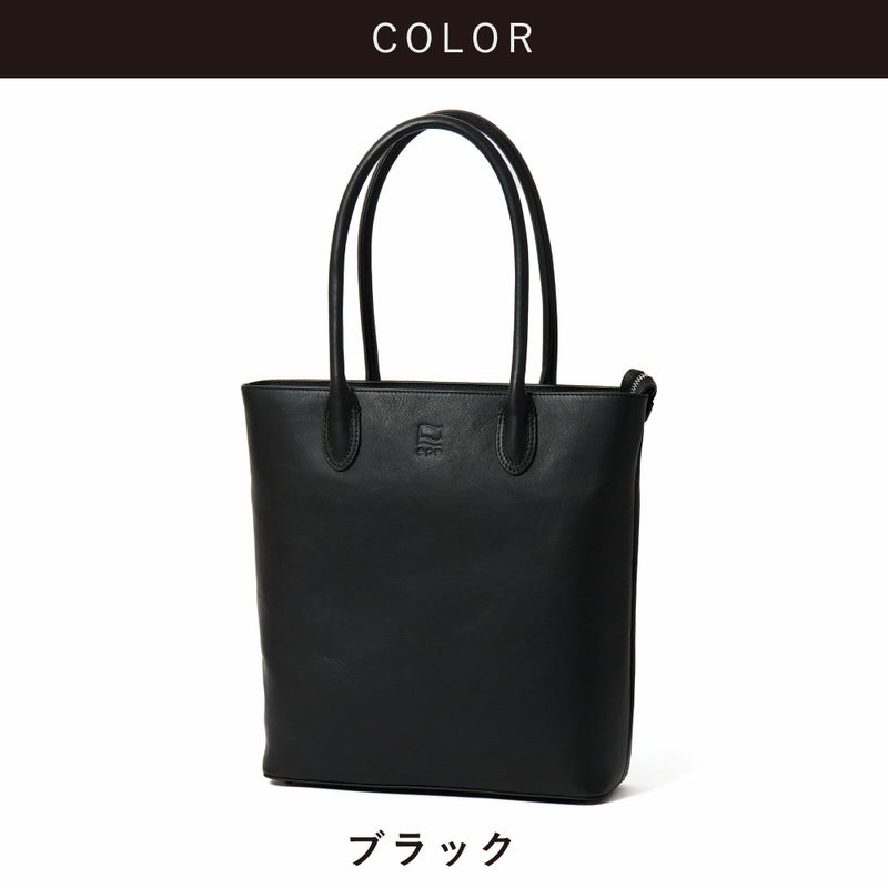 トートバッグメンズ縦型本革A4ファスナー付きマチありトートバックトートビジネスカジュアル小さめ薄い通勤通学軽量軽い縦長マチレザーシンプルおしゃれブランド人気スリムトートエペepeepe011