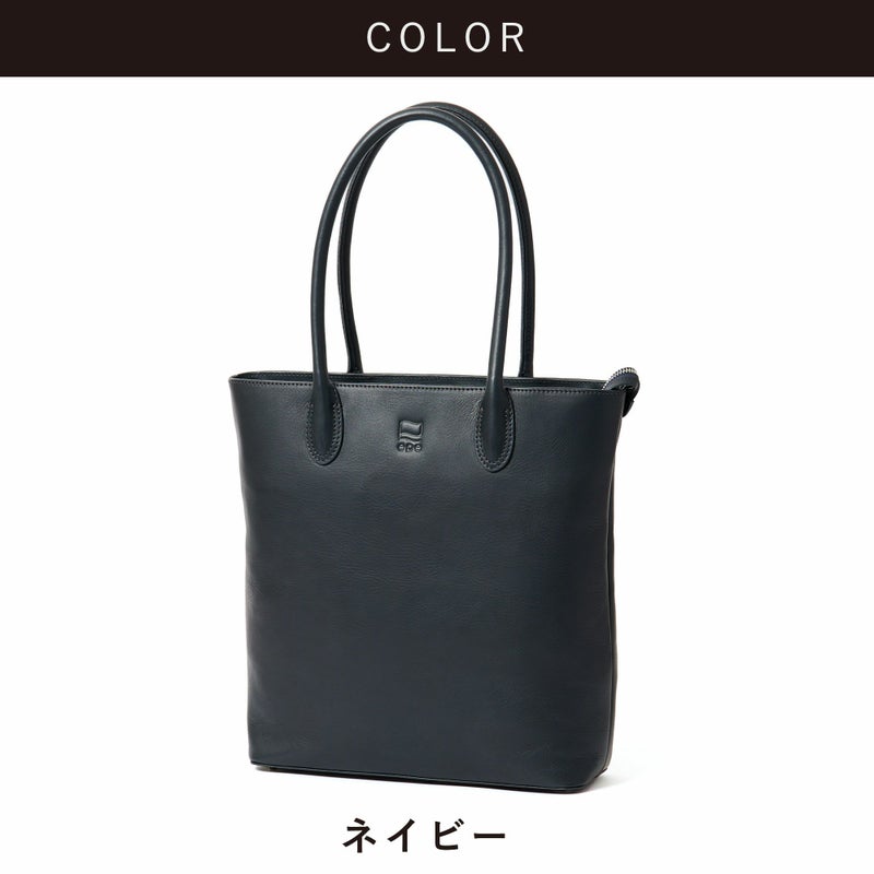 トートバッグメンズ縦型本革A4ファスナー付きマチありトートバックトートビジネスカジュアル小さめ薄い通勤通学軽量軽い縦長マチレザーシンプルおしゃれブランド人気スリムトートエペepeepe011