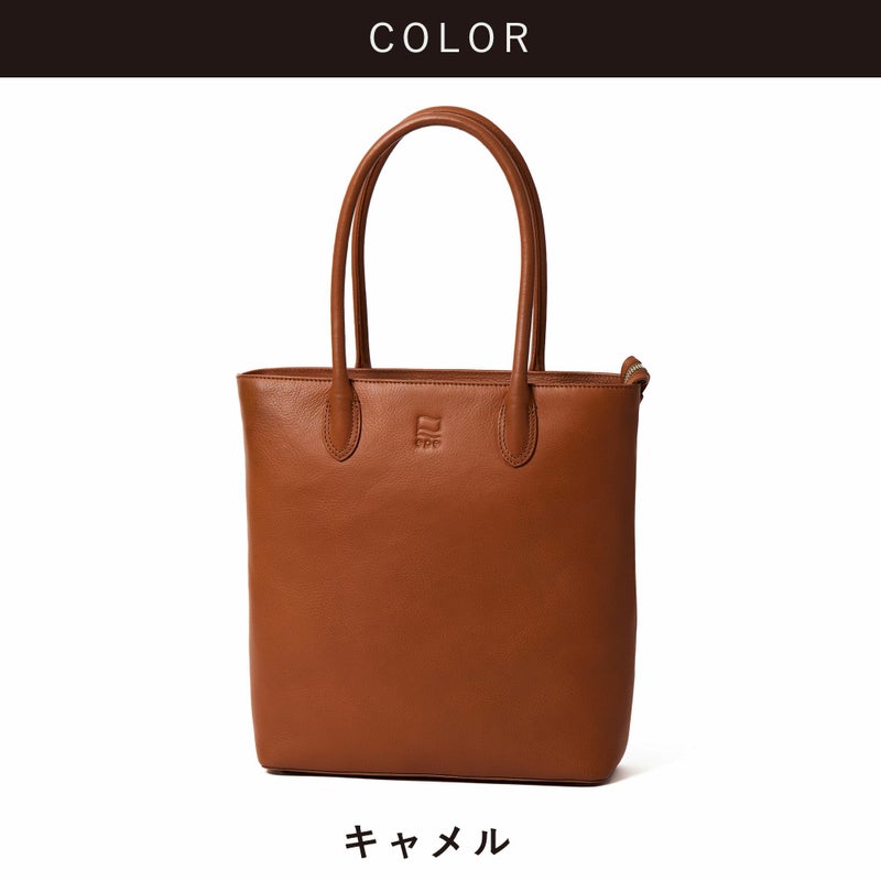 トートバッグメンズ縦型本革A4ファスナー付きマチありトートバックトートビジネスカジュアル小さめ薄い通勤通学軽量軽い縦長マチレザーシンプルおしゃれブランド人気スリムトートエペepeepe011