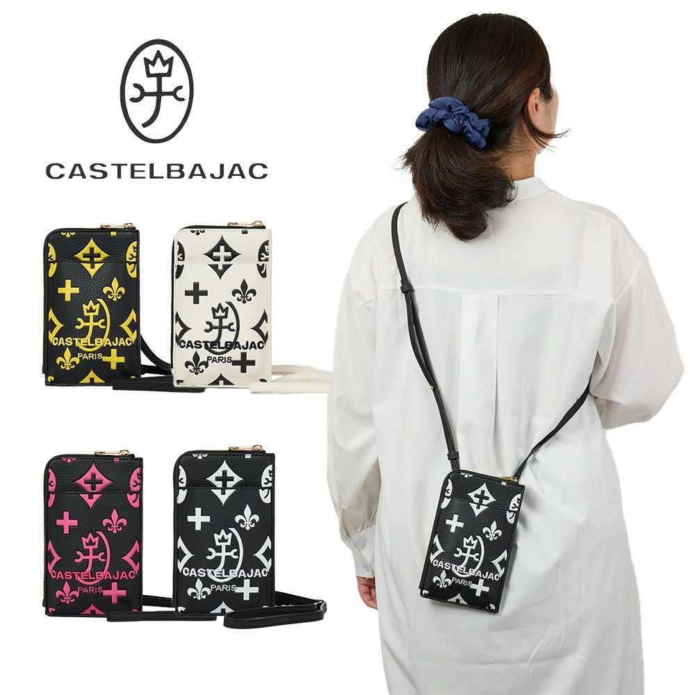 カステルバジャックスマホショルダーバッグミニショルダーバッグCASTELBAJACクレア財布レディーススマホショルダーバッグショルダーバッグ女性ブランド大人おしゃれ人気68134