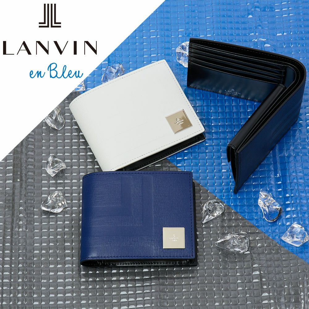 LANVINenBleu二つ折り財布ランバンオンブルーフィズ財布二つ折りメンズレディース2つ折り財布本革革レザー男性折りたたみギフトプレゼント人気ブランド薄い30代40代50代521624