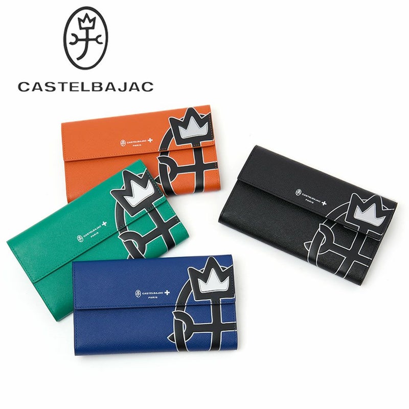 カステルバジャック財布長財布かぶせメンズレディースウプラCASTELBAJAC本革革レザー小銭入れ付きカードがたくさん入るカード多い薄い大容量彼氏ギフト人気ブランド54625