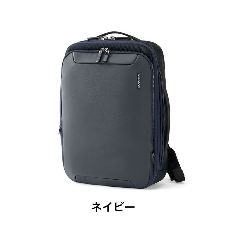 サムソナイトビジネスリュックジェットビズ3バックパックエキスパンダブルSamsoniteA4B4リュックメンズ容量拡張JetBiz3ビジネスバッグ通勤ブランド2WAY出張大容量おしゃれ152062
