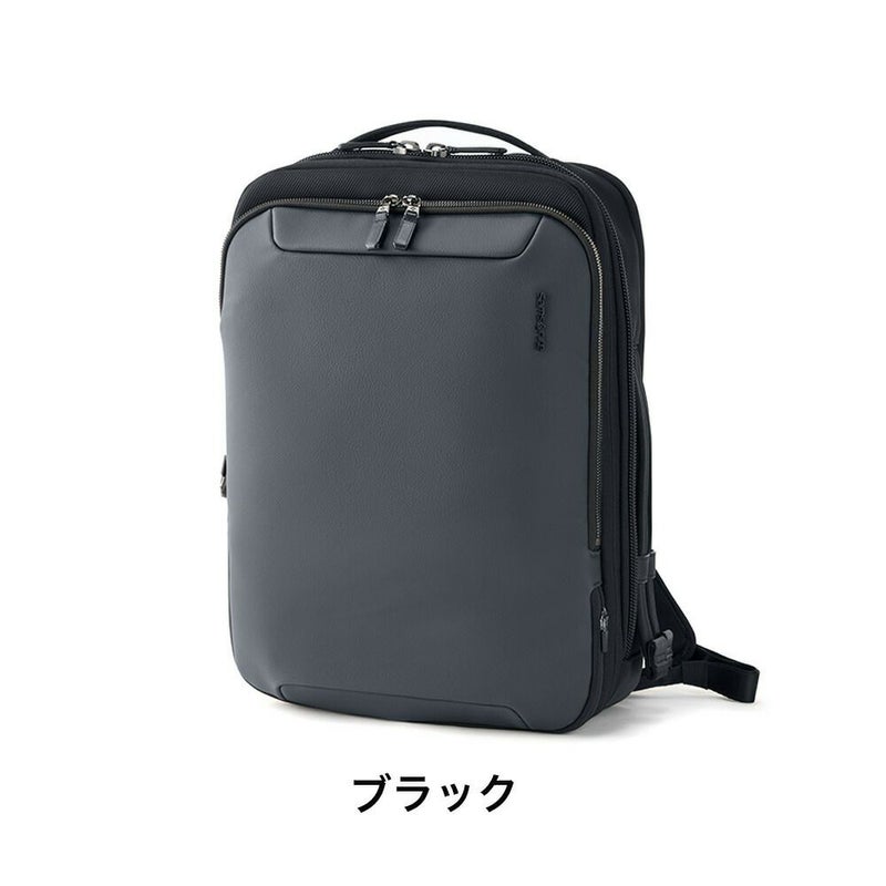 サムソナイトビジネスリュックジェットビズ3ツーウェイバッグエキスパンダブルSamsoniteA4リュックメンズレディース容量拡張JetBiz3ビジネスバッグ通勤ブランド2WAY出張大容量おしゃれ152063