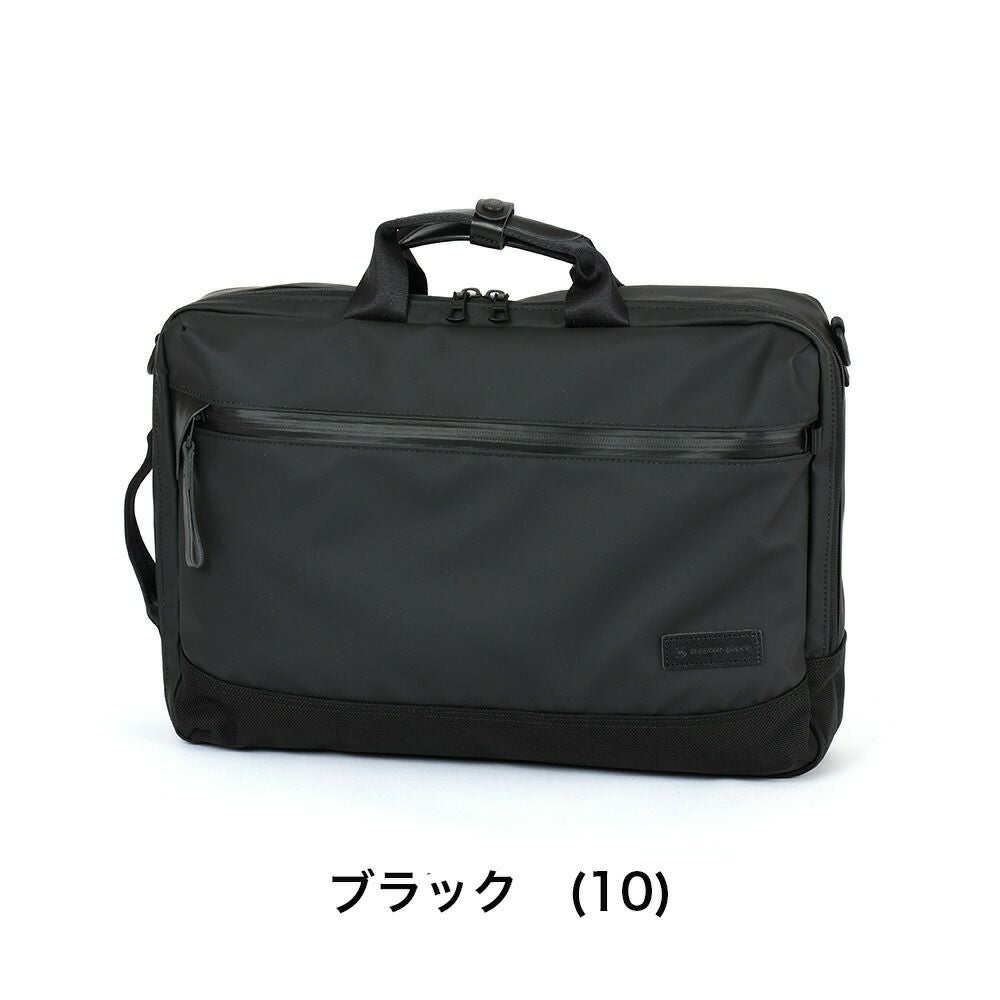 【正規取扱店】マスターピースリュックサック3WAYブリーフケースビジネスバッグバッグ大容量master-pieceビジネスリュックmasterpieceスリックslickメンズビジネスブランド人気日本製2489