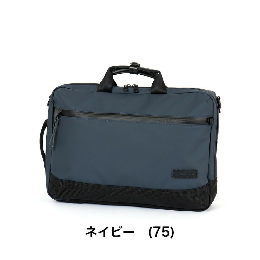 【正規取扱店】マスターピースリュックサック3WAYブリーフケースビジネスバッグバッグ大容量master-pieceビジネスリュックmasterpieceスリックslickメンズビジネスブランド人気日本製2489